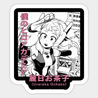 Cute Uraraka Ochako Sticker